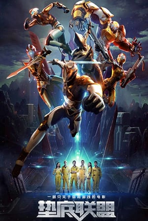 aD24IS8KRIIArVE3f62IeQDg9sU