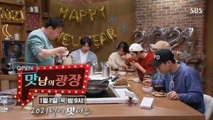 kqWUD0wiveVH2RSkSCO9TNeSgBA