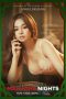 Mahjong Nights (2021)