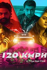 120 kmph (2023)