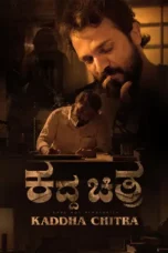 Kaddha Chitra (2023)