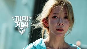 XaAC6ytla2zPMkZhhmLbFZsHH1